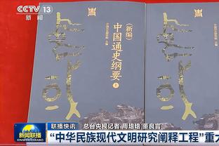 国米vs维罗纳首发：劳塔罗搭档小图拉姆，帕瓦尔、恰20出战