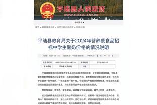 北京不能只靠方硕基恩点燃球队 要有真正意义上的年轻力量