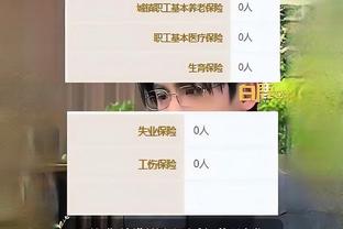 怒喷拜仁表现！记者：我从来没有见过穆勒在赛后这么生气