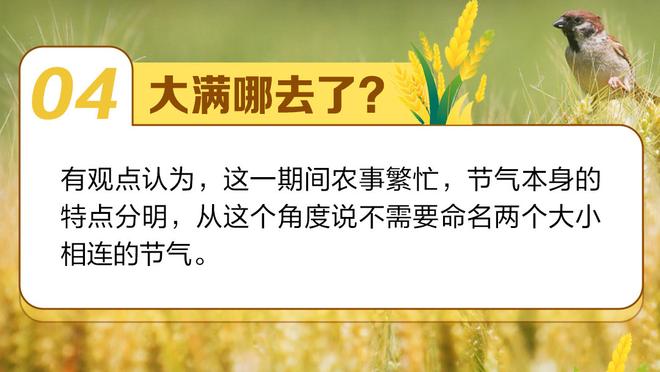 六台记者：贝林厄姆让姆哈相形见绌，拥有他的皇马是世界最佳