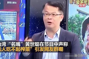 半岛bob综合截图3